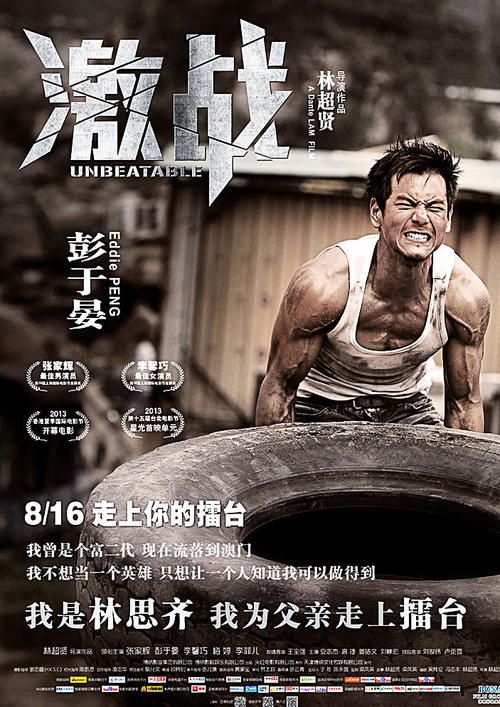 学信网可以查学士学位证书编号吗
